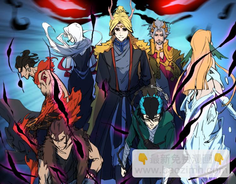 第74话 变故(1/4)-第75话