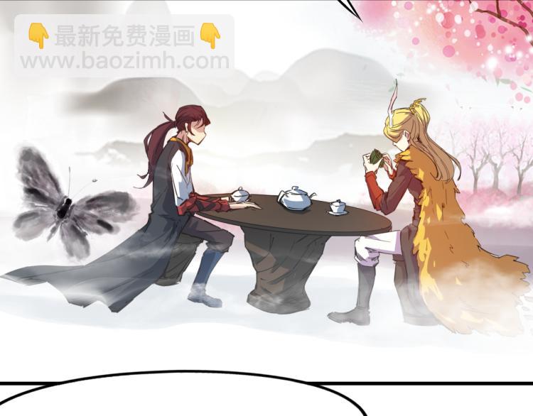 第74话 变故(1/4)-第75话