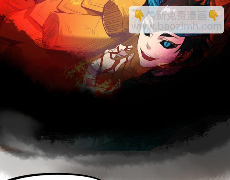 第74话 变故(1/4)-第75话