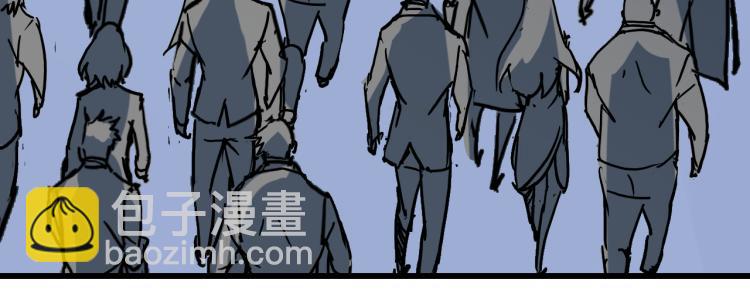 第74话 变故(1/4)-第75话