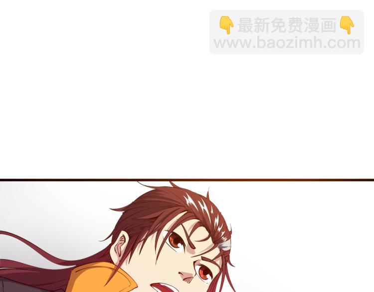 第74话 变故(1/4)-第75话