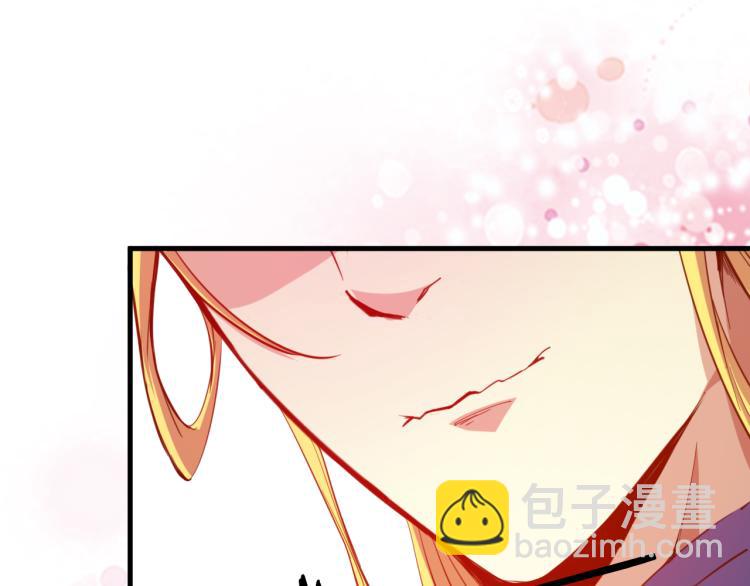 第74话 变故(1/4)-第75话