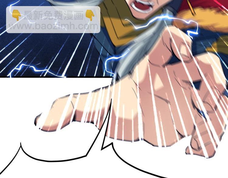 第76话 聚首(1/4)-第77话