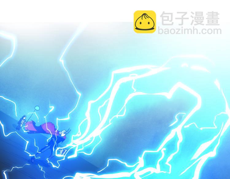 第76话 聚首(1/4)-第77话