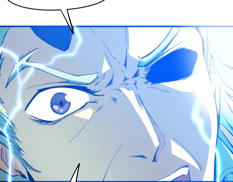 第76话 聚首(1/4)-第77话