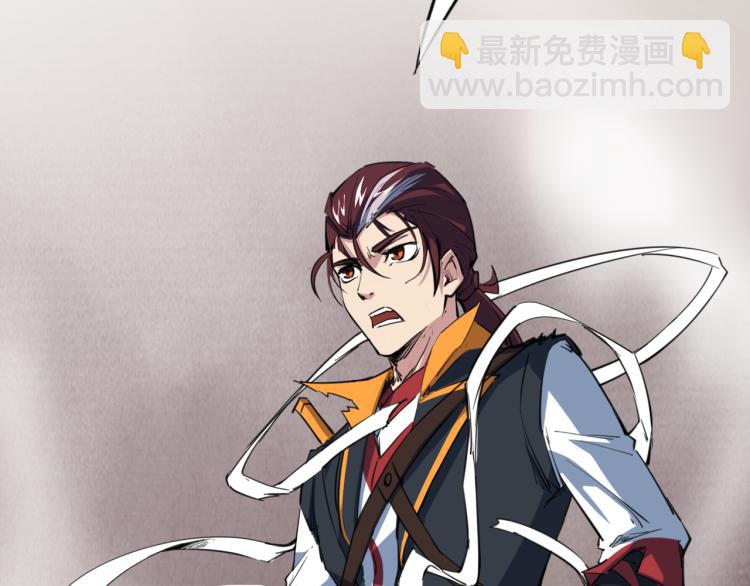 第78话 隐情(1/3)-第79话