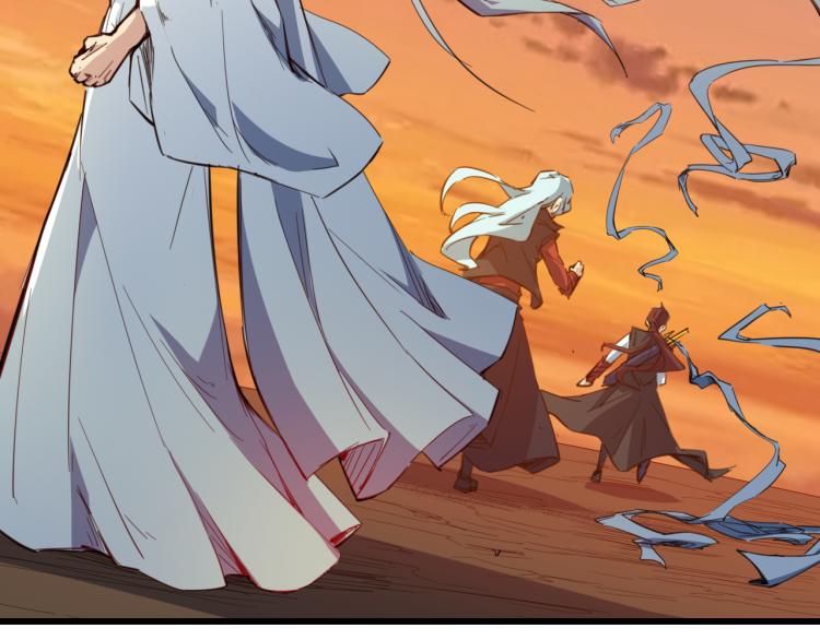 第78话 隐情(1/3)-第79话