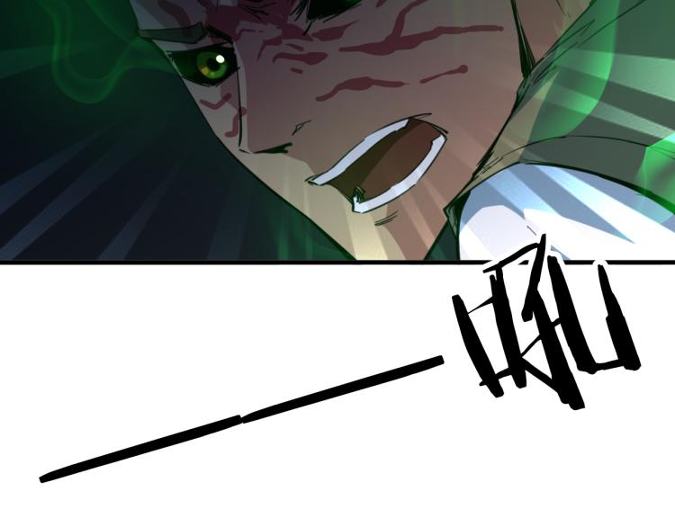 第78话 隐情(1/3)-第79话