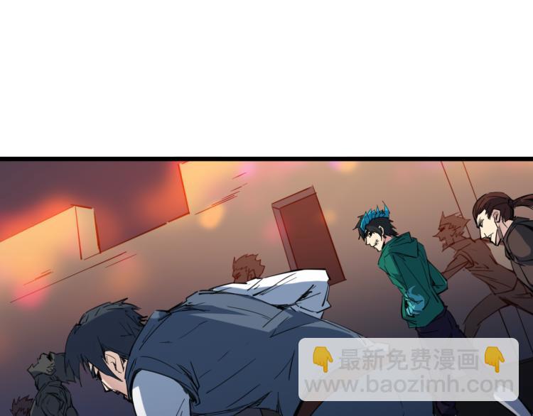 第78话 隐情(1/3)-第79话