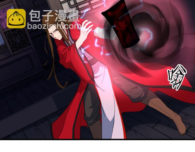 第8话 后手(1/2)-第9话