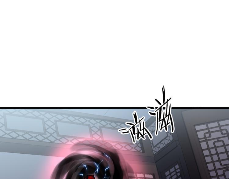 第8话 后手(1/2)-第9话