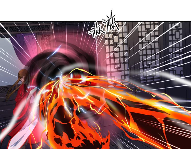 第8话 后手(1/2)-第9话