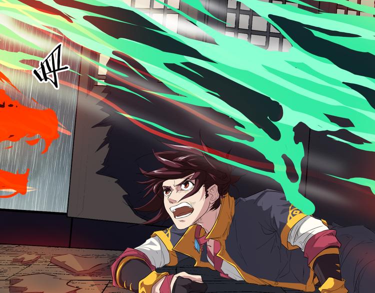 第8话 后手(1/2)-第9话