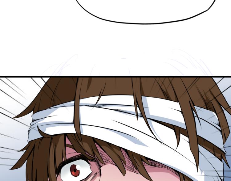 第8话 后手(1/2)-第9话