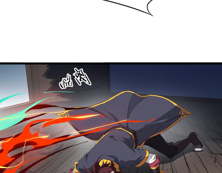 第8话 后手(1/2)-第9话