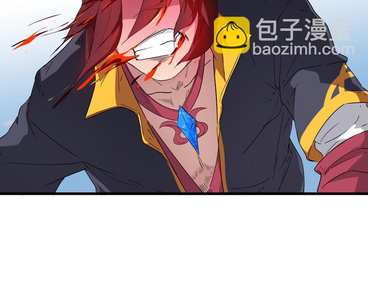 第8话 后手(1/2)-第9话