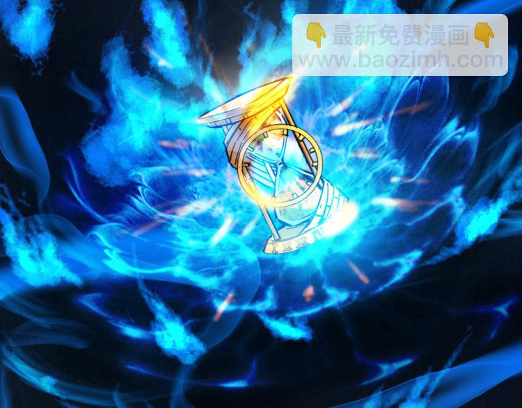 第80话 回溯(1/3)-第81话