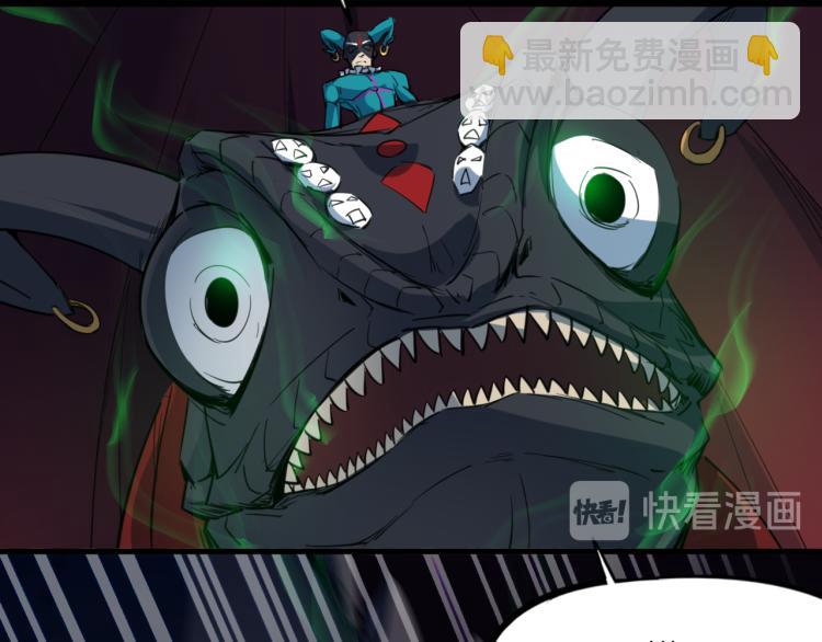 第80话 回溯(1/3)-第81话