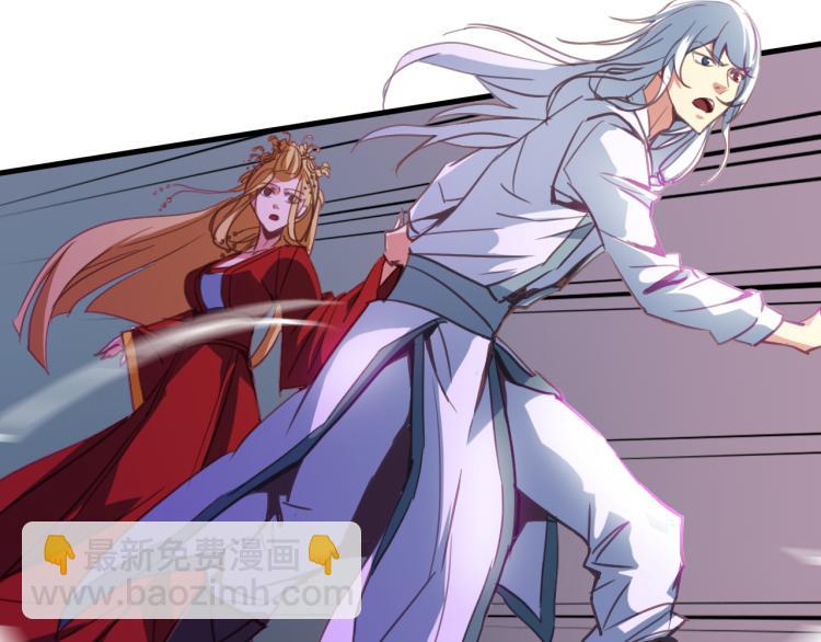 第80话 回溯(1/3)-第81话