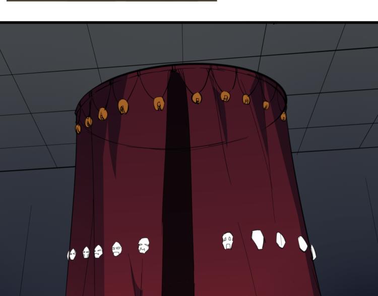 第80话 回溯(1/3)-第81话