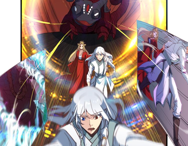 第80话 回溯(1/3)-第81话