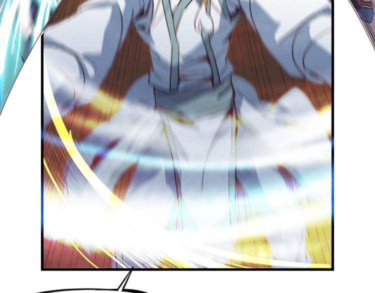 第80话 回溯(1/3)-第81话