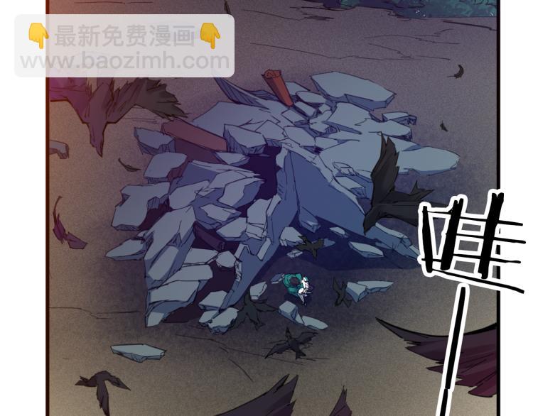 第82话 蛮荒(1/3)-第83话