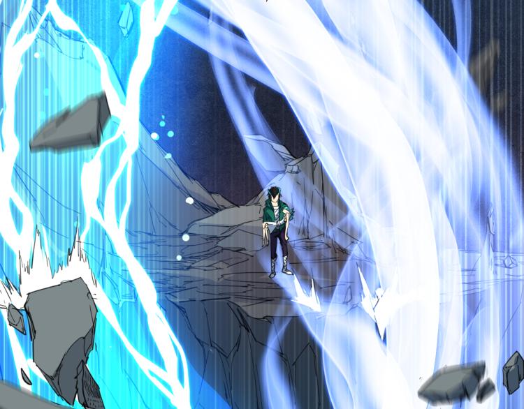 第82话 蛮荒(1/3)-第83话