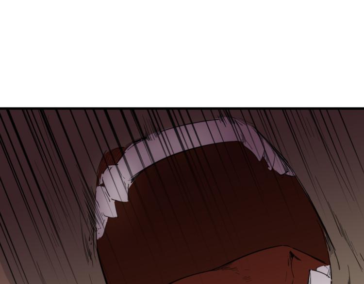 第84话 化龙(1/3)-第85话