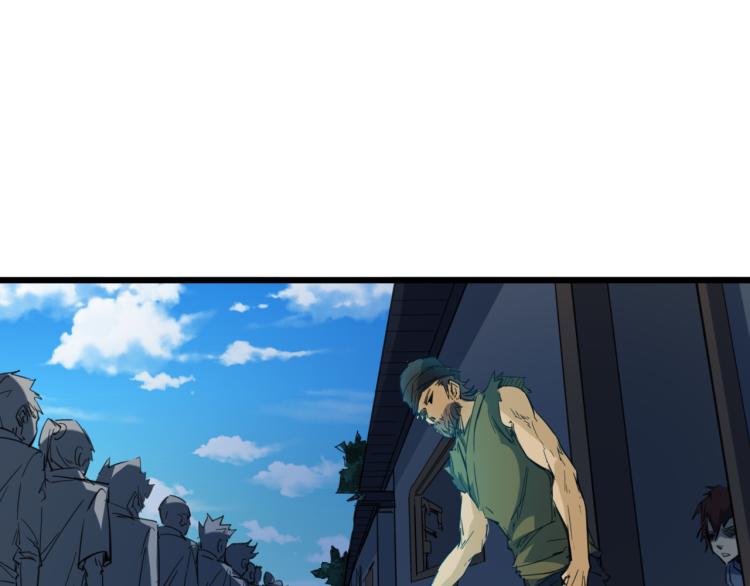 第84话 化龙(1/3)-第85话