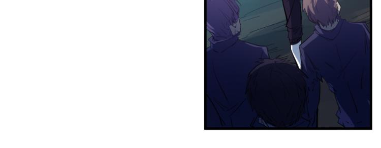 第84话 化龙(1/3)-第85话