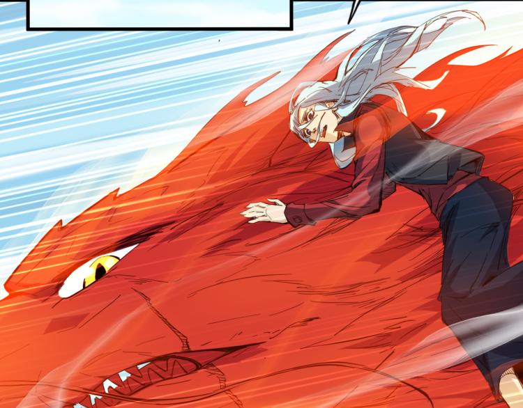 第84话 化龙(1/3)-第85话