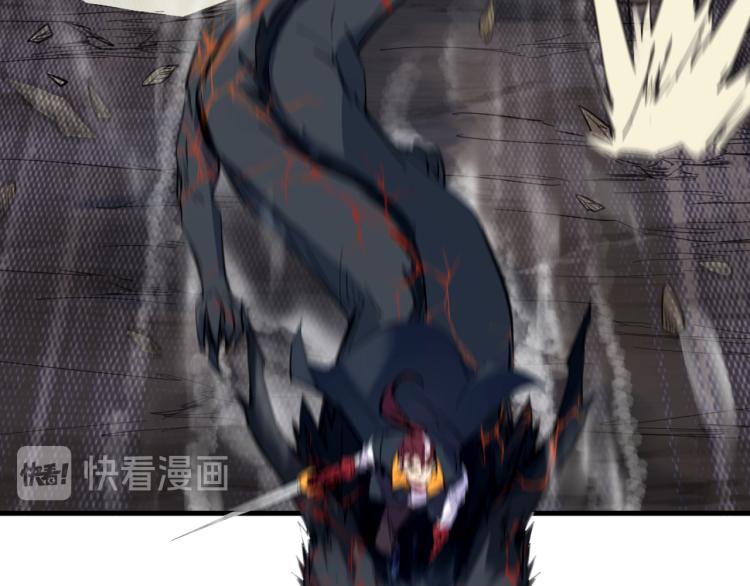 第84话 化龙(1/3)-第85话