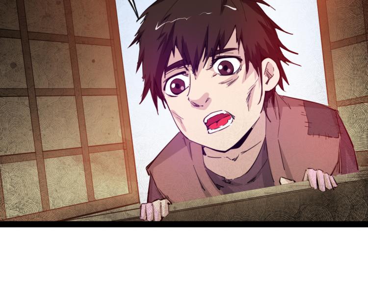 第84话 化龙(1/3)-第85话