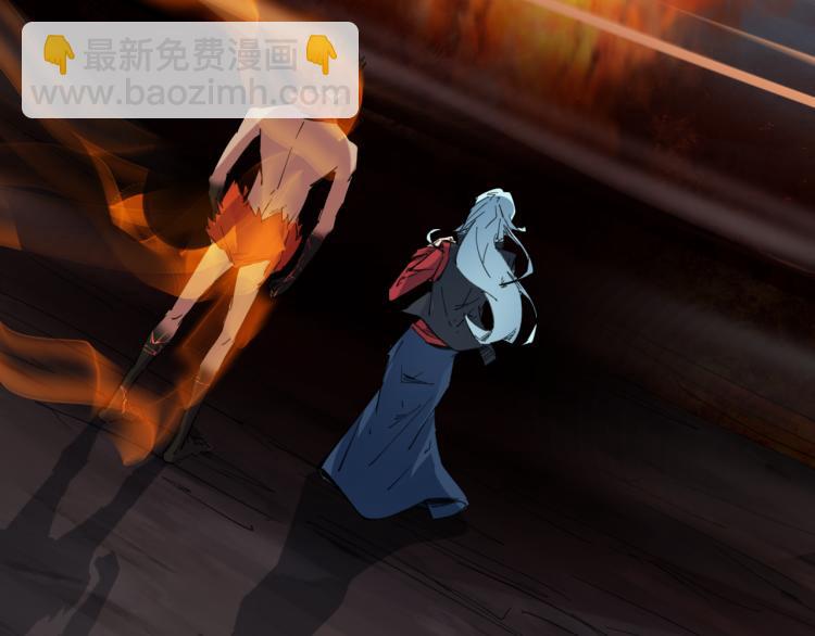 第86话 九龙归一(1/3)-第87话