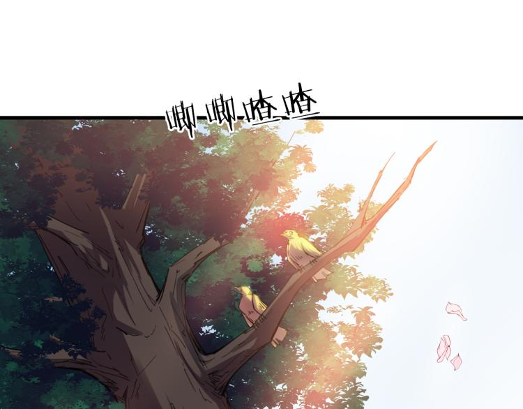 第88话 团圆(1/3)-第89话