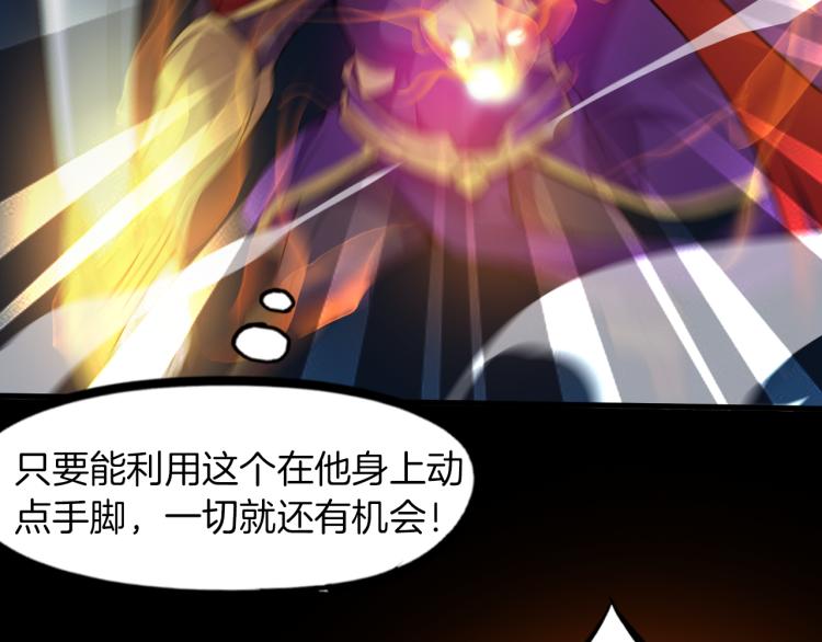 第88话 团圆(1/3)-第89话