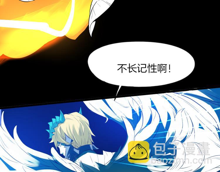 第88话 团圆(1/3)-第89话