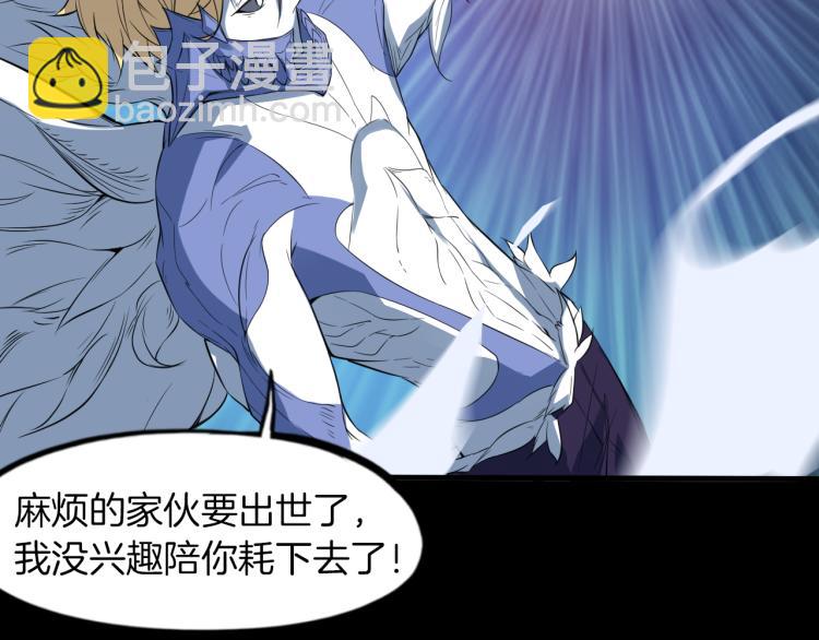 第88话 团圆(1/3)-第89话