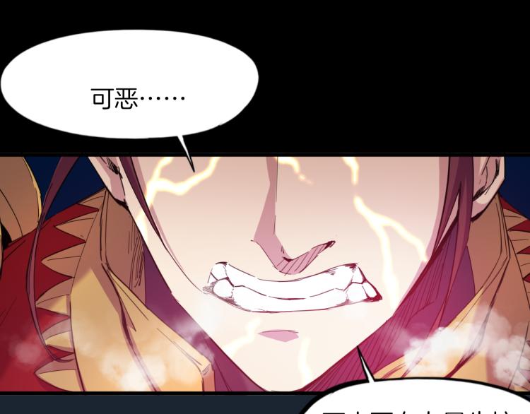 第88话 团圆(1/3)-第89话