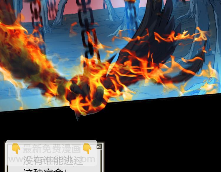 第88话 团圆(1/3)-第89话