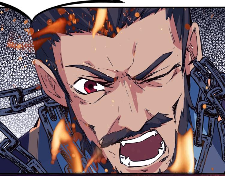 第89话 丘墟(1/3)-第91话