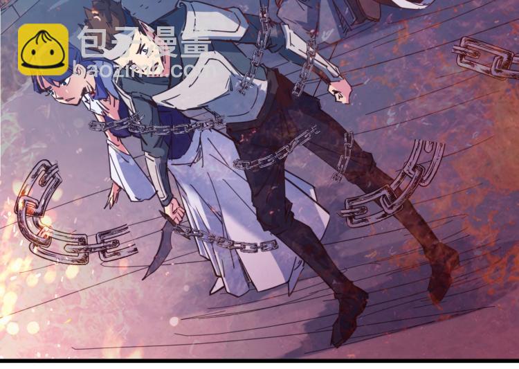 第89话 丘墟(1/3)-第91话