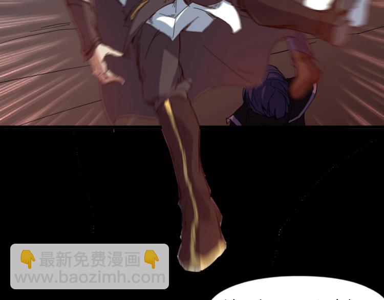 第89话 丘墟(1/3)-第91话