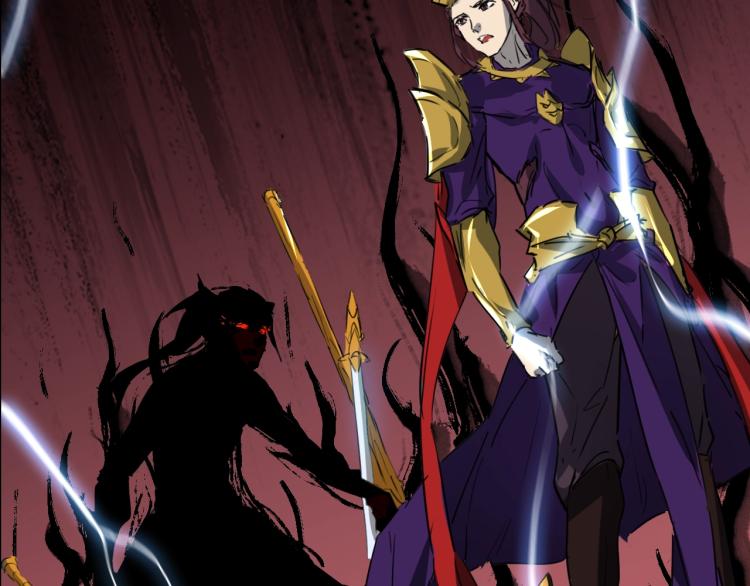 第89话 丘墟(1/3)-第91话