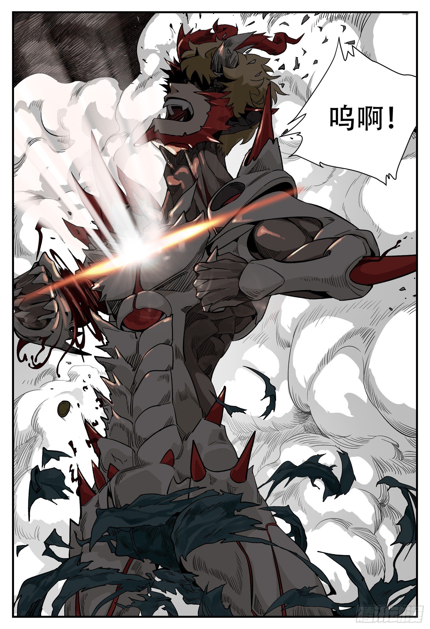 第十一话 基地篇4-第13话