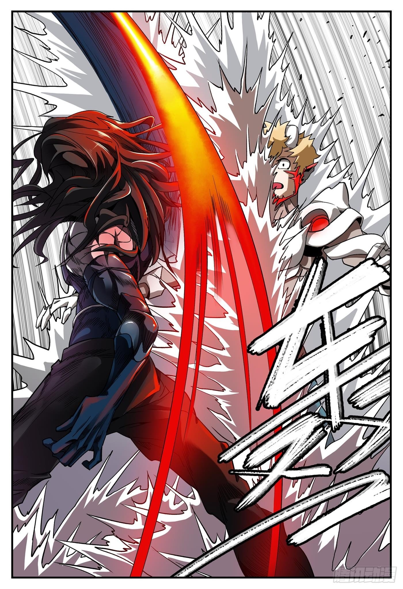 第十一话 基地篇4-第13话