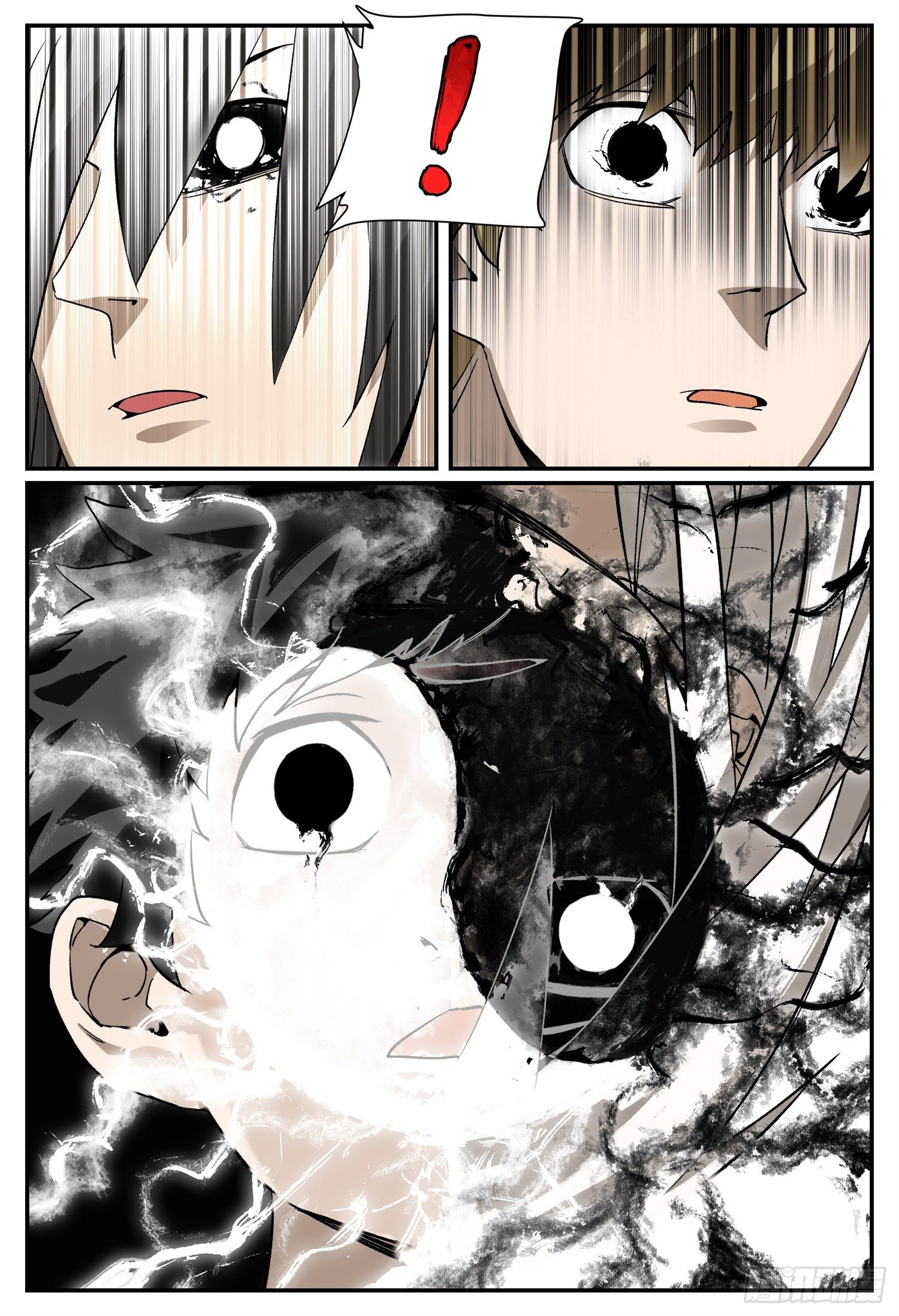 第十三话 基地篇6-第15话