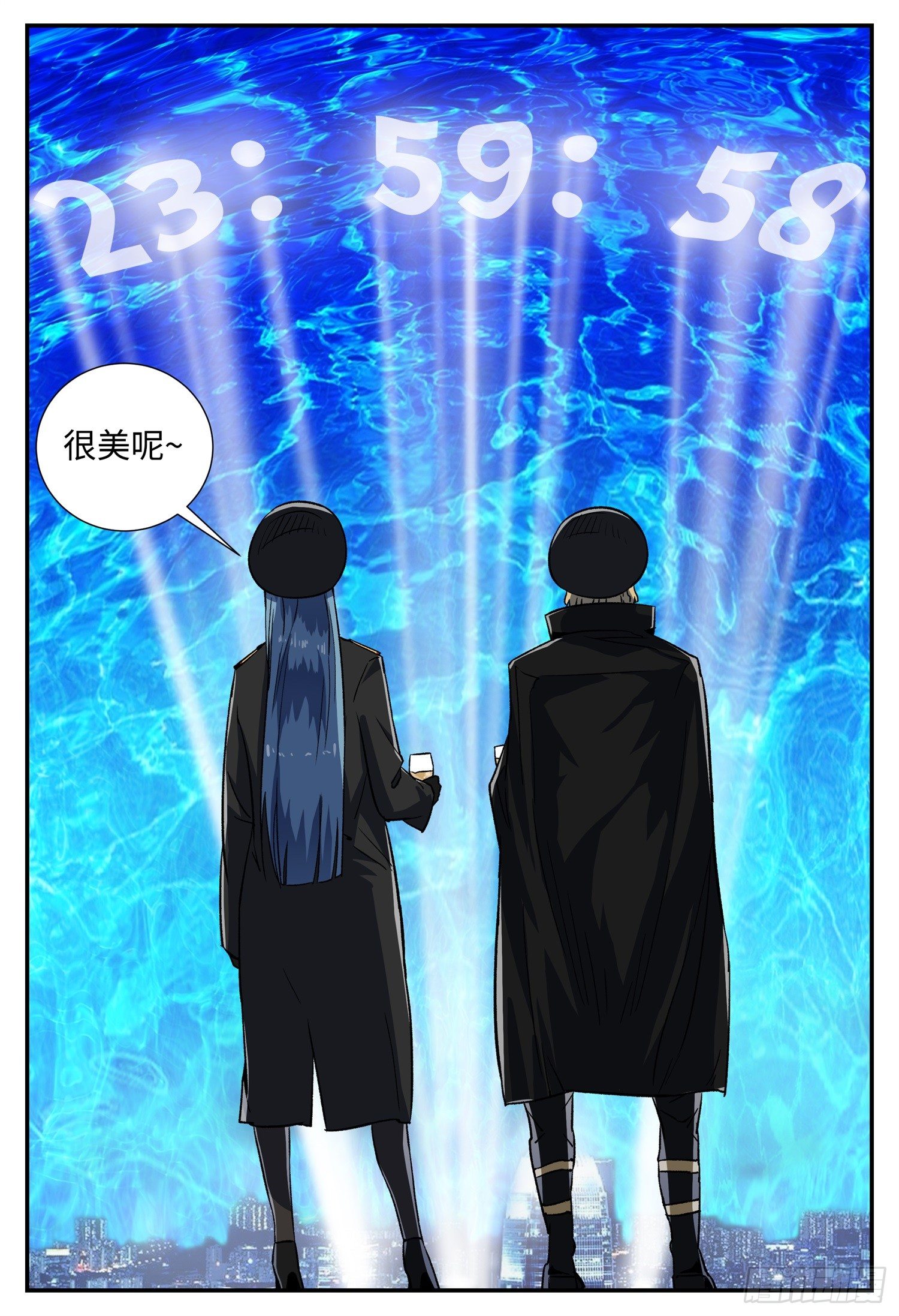 第二十三话 畸人篇4-第27话