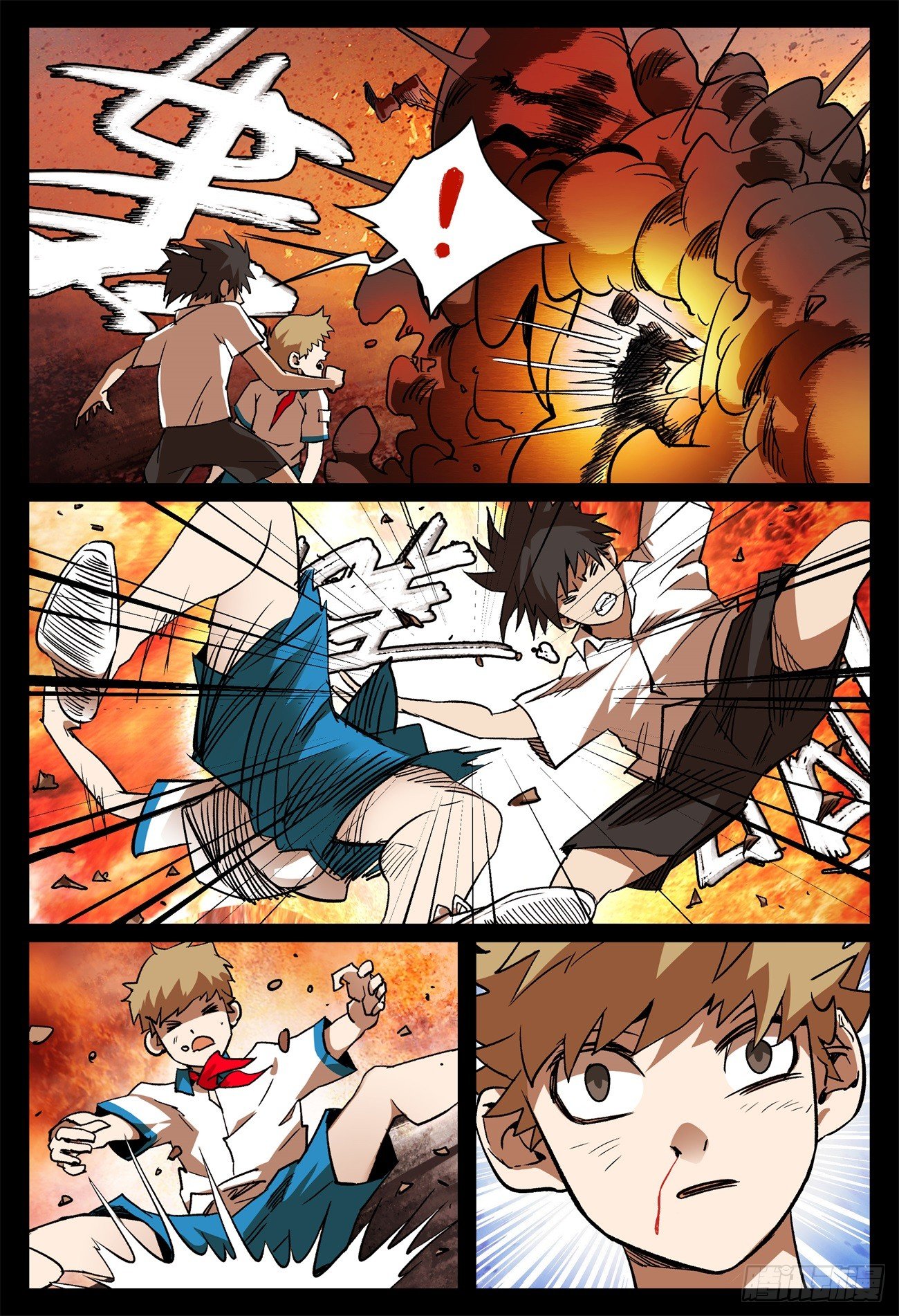 第六话 昨日重现（上）-第7话